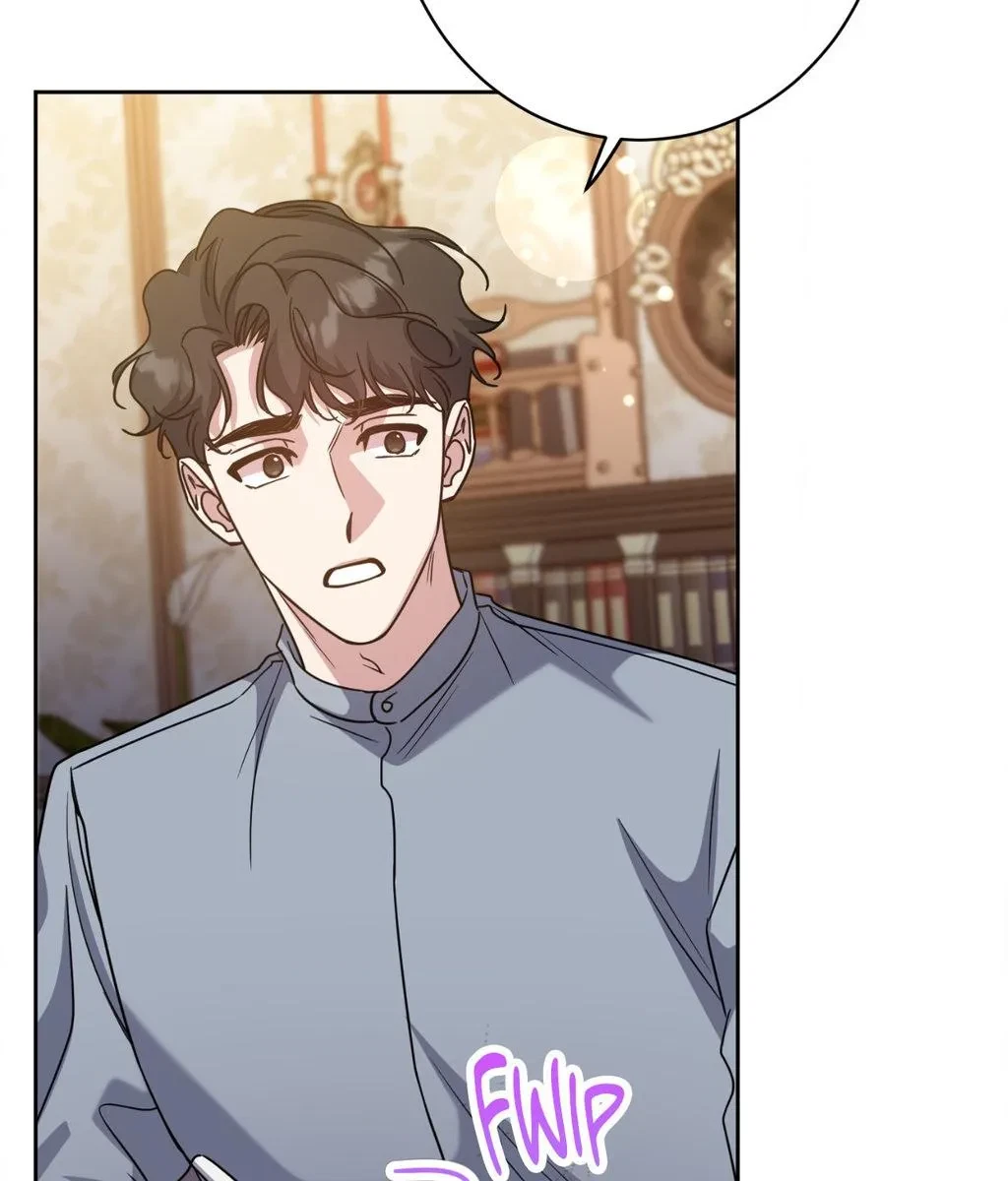 Chapter 80.01, page 76