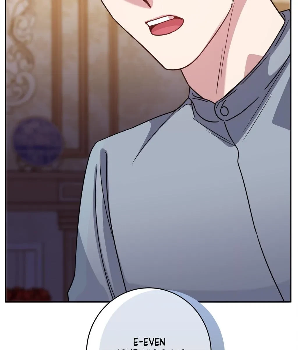 Chapter 80.01, page 82