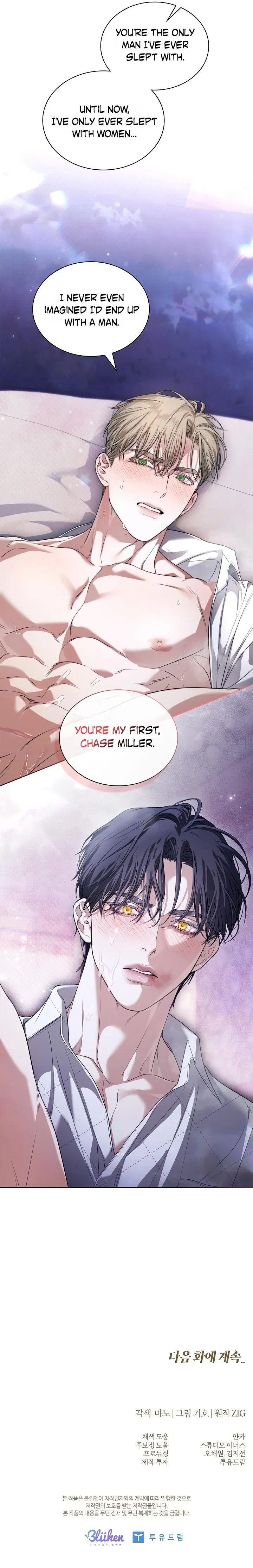 Chapter 46, page 6