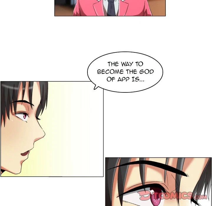 Chapter 15, page 21