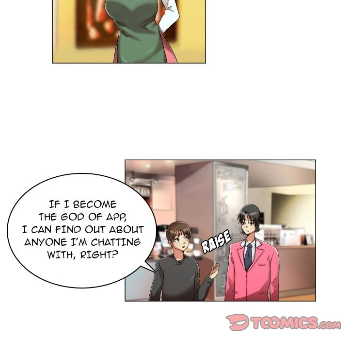 Chapter 15, page 9
