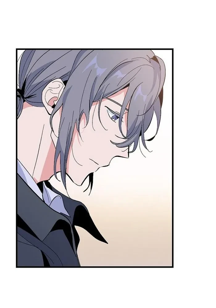Chapter 17, page 5