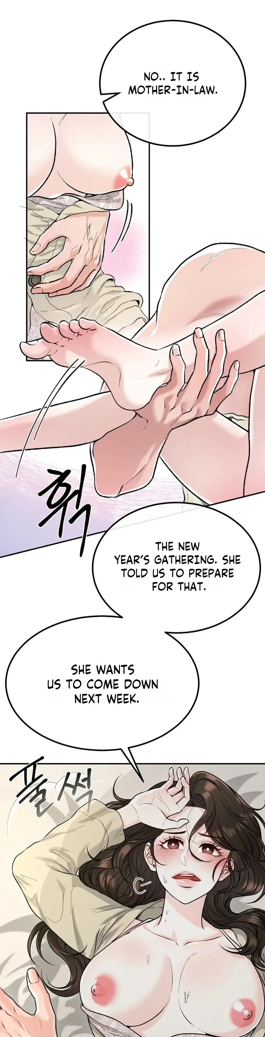 The Twins' Defiled Wife Chapter 2, page 3