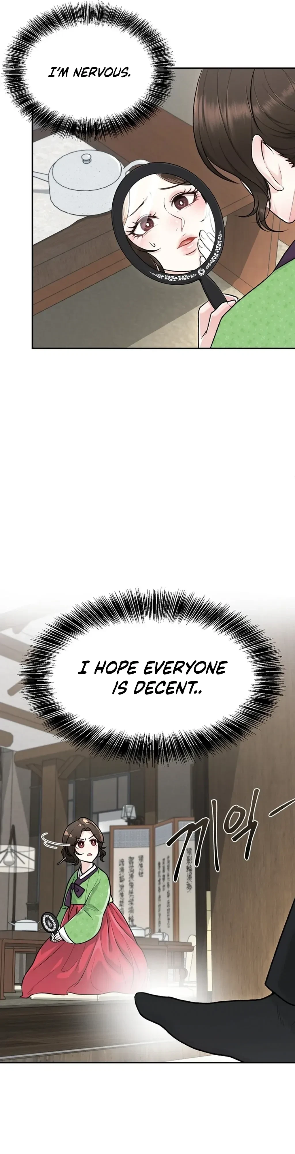 The Twins' Defiled Wife Chapter 2, page 32