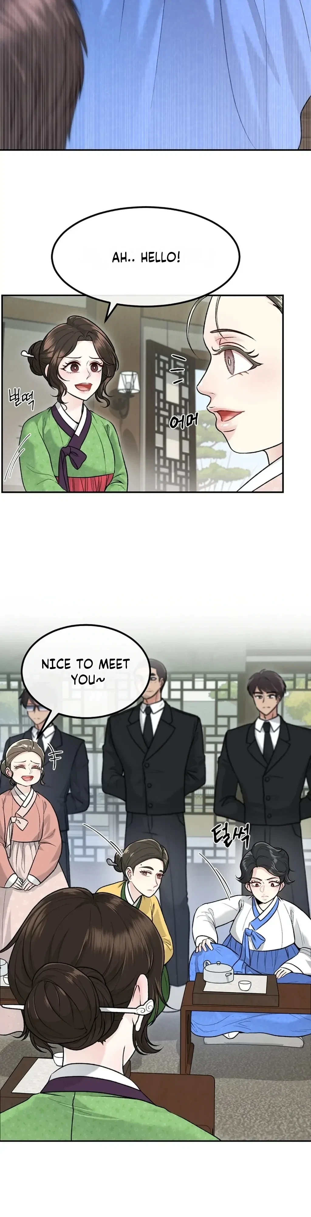 The Twins' Defiled Wife Chapter 2, page 34