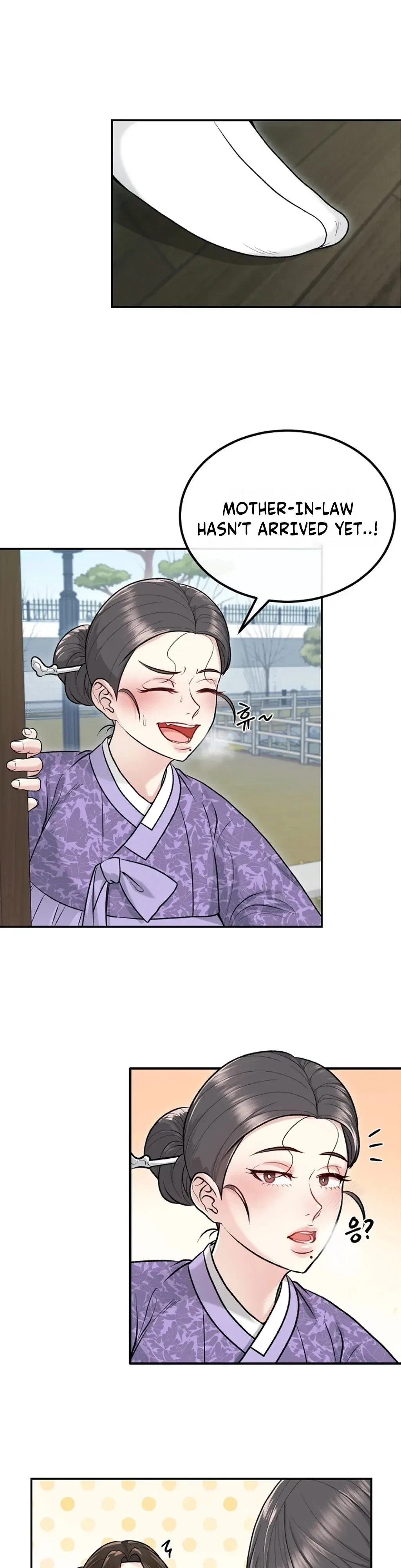 The Twins' Defiled Wife Chapter 2, page 37