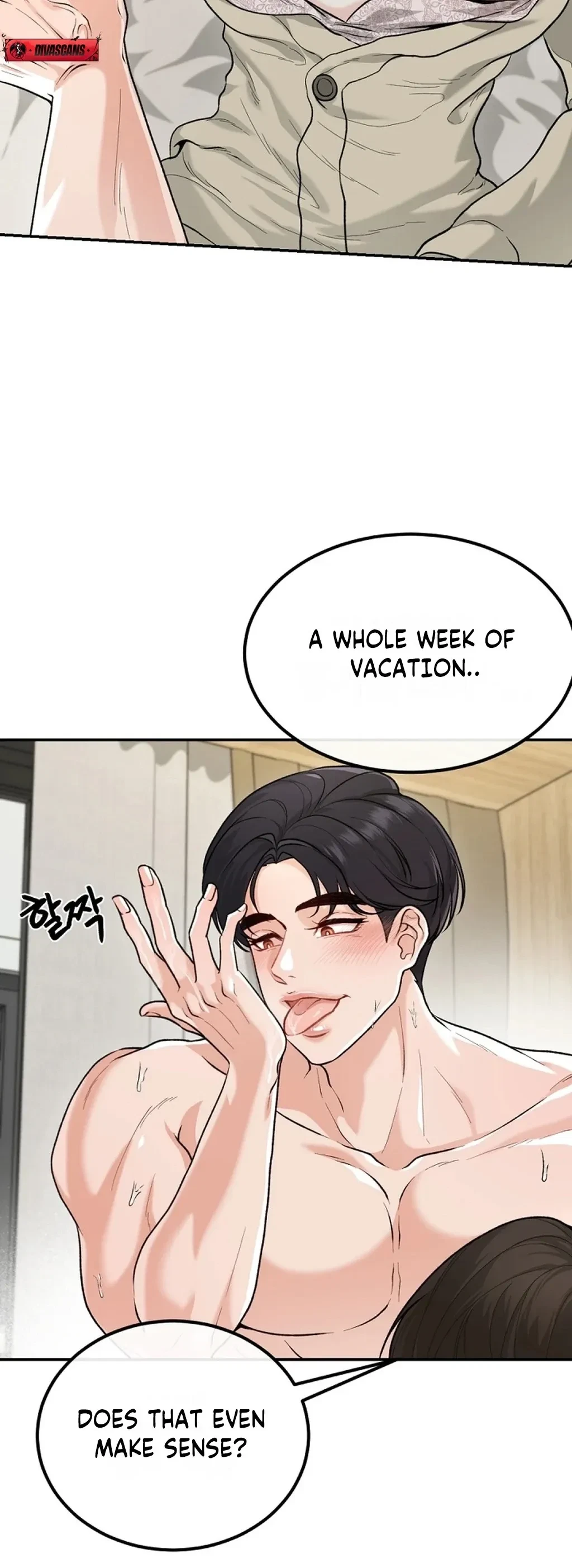 The Twins' Defiled Wife Chapter 2, page 4