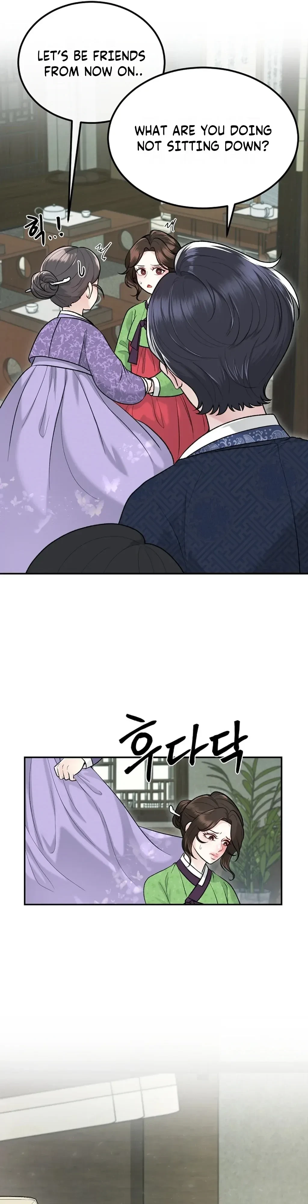 The Twins' Defiled Wife Chapter 2, page 40