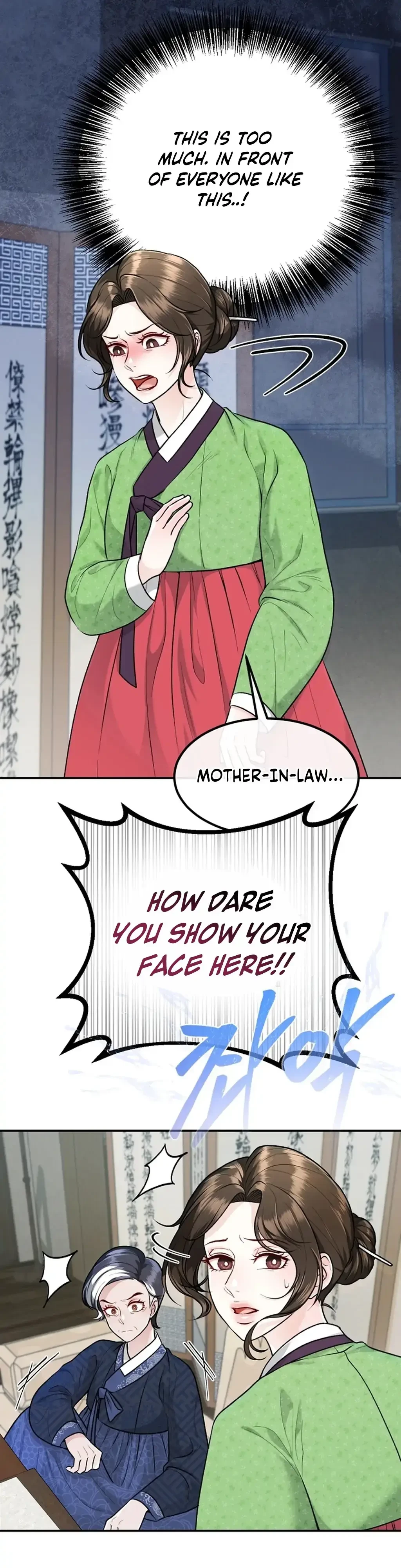 The Twins' Defiled Wife Chapter 2, page 46