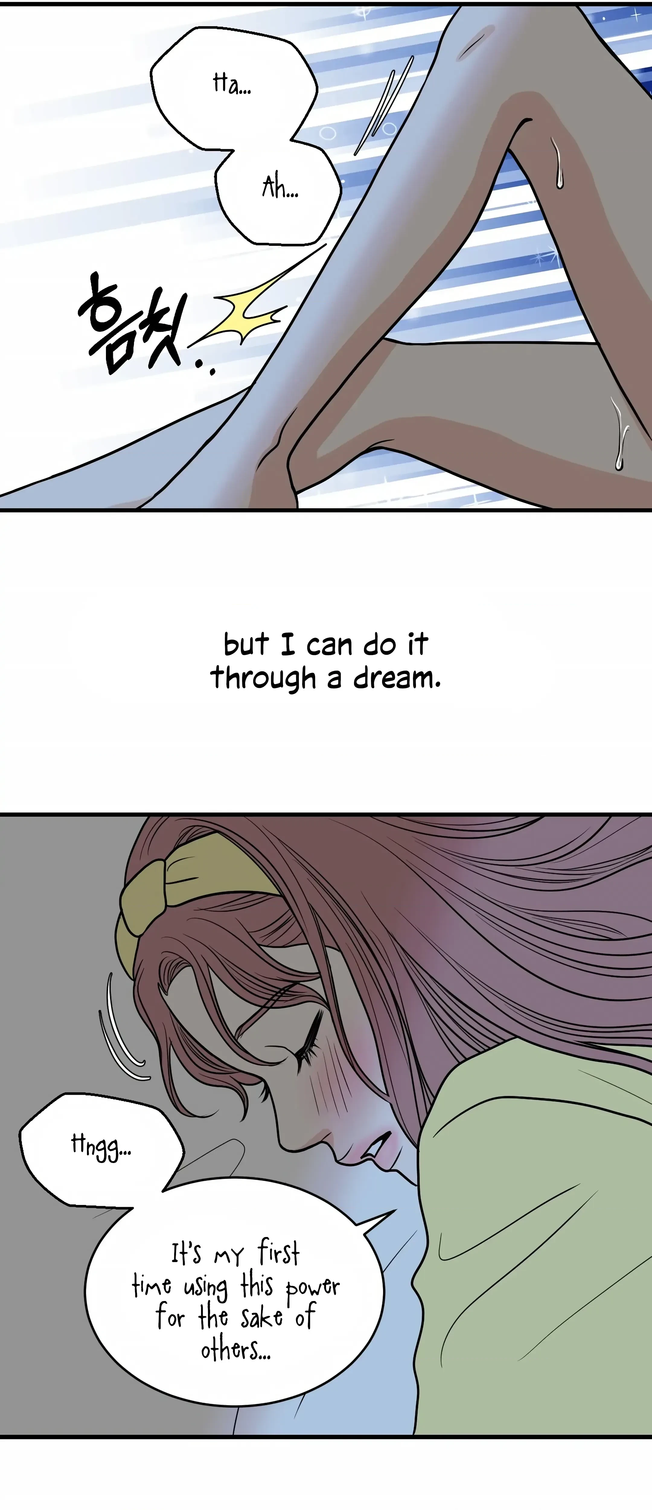 Chapter 24, page 11
