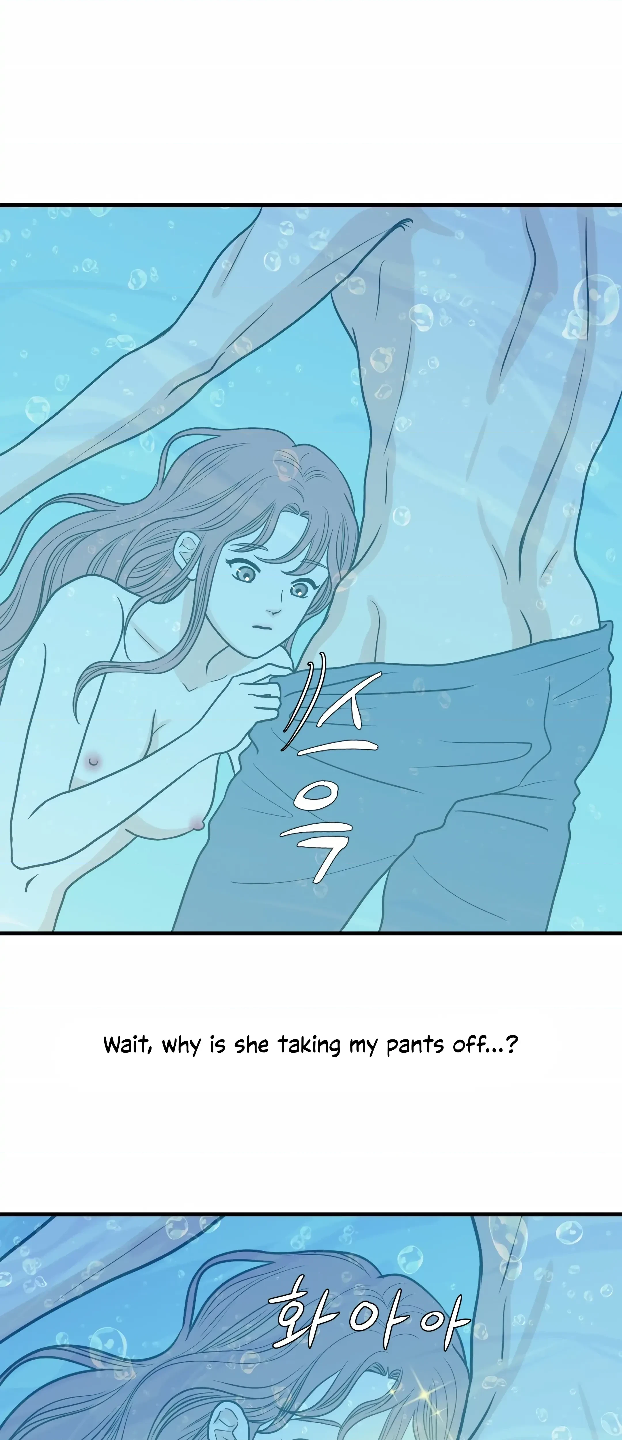 Chapter 24, page 18