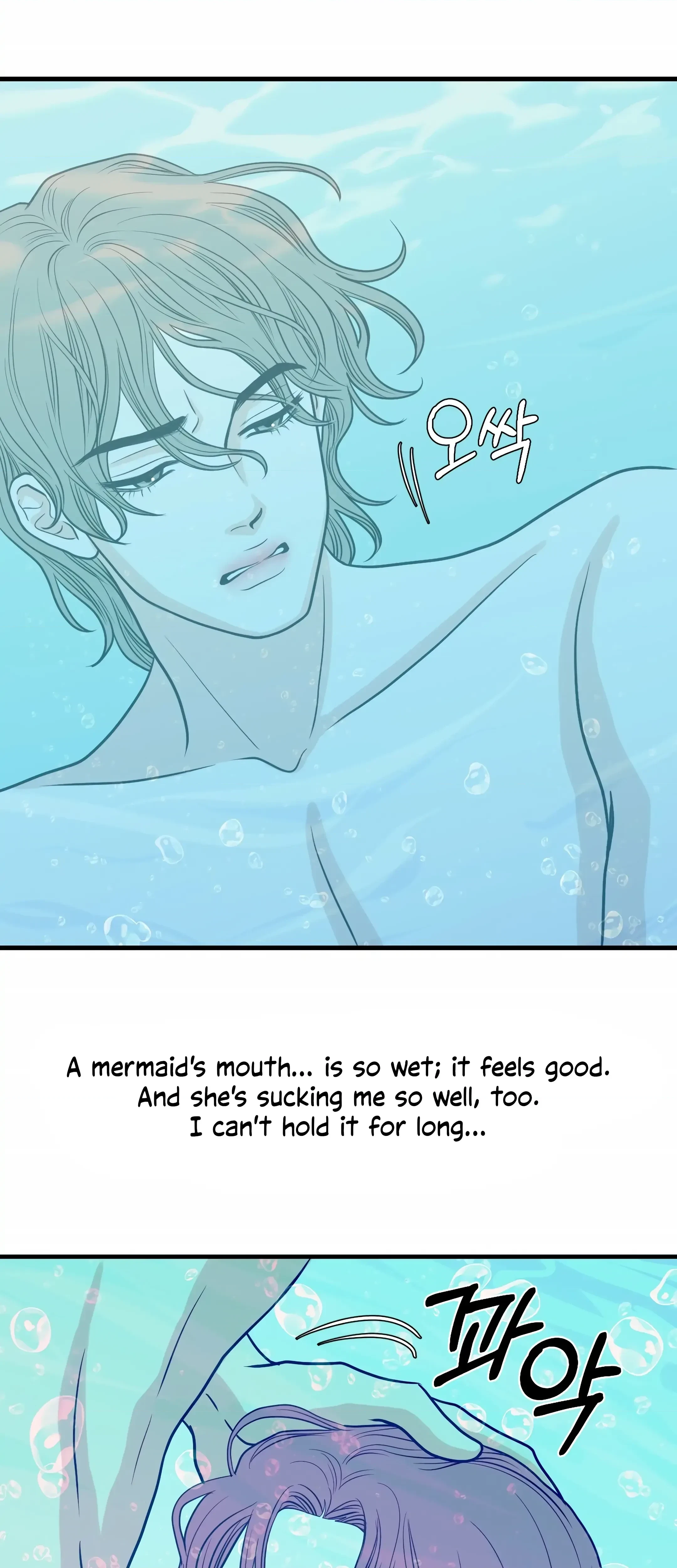 Chapter 24, page 20