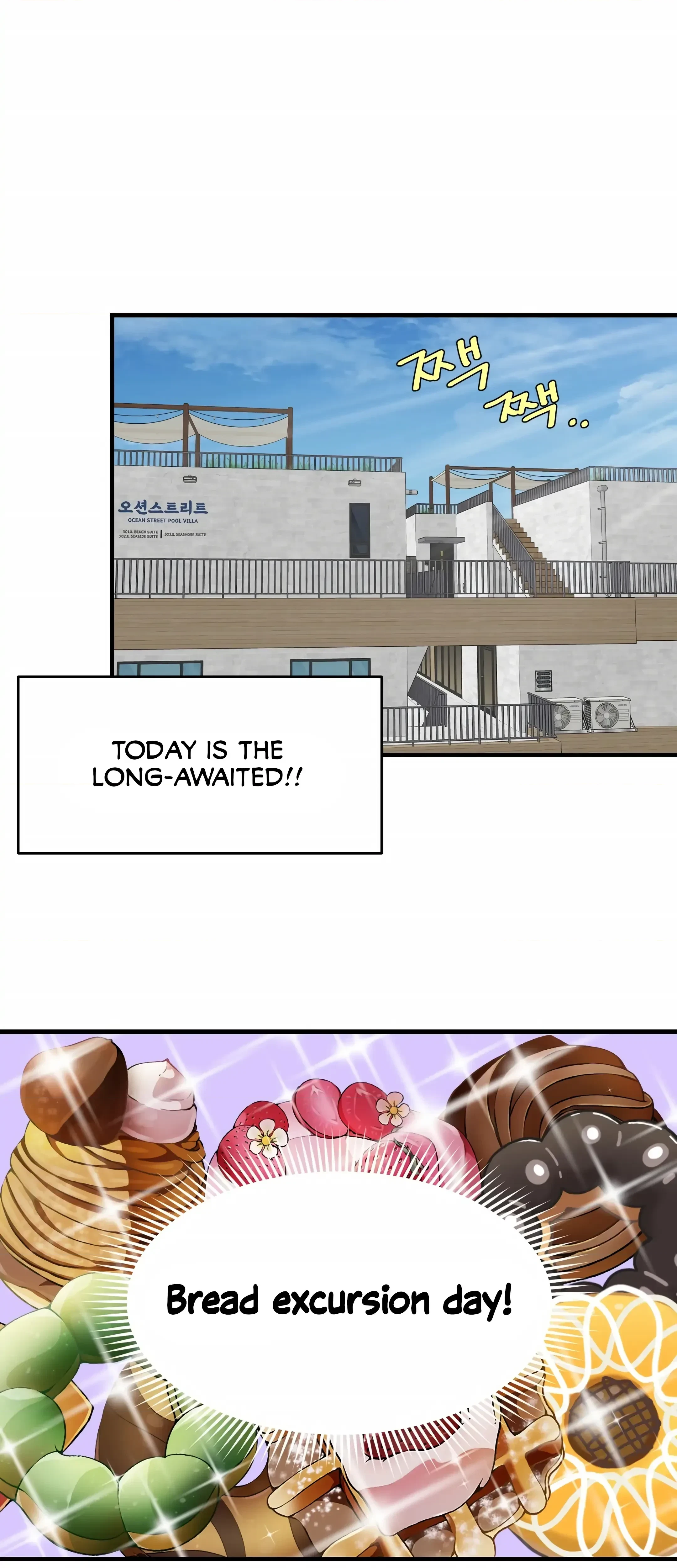 Chapter 24, page 26
