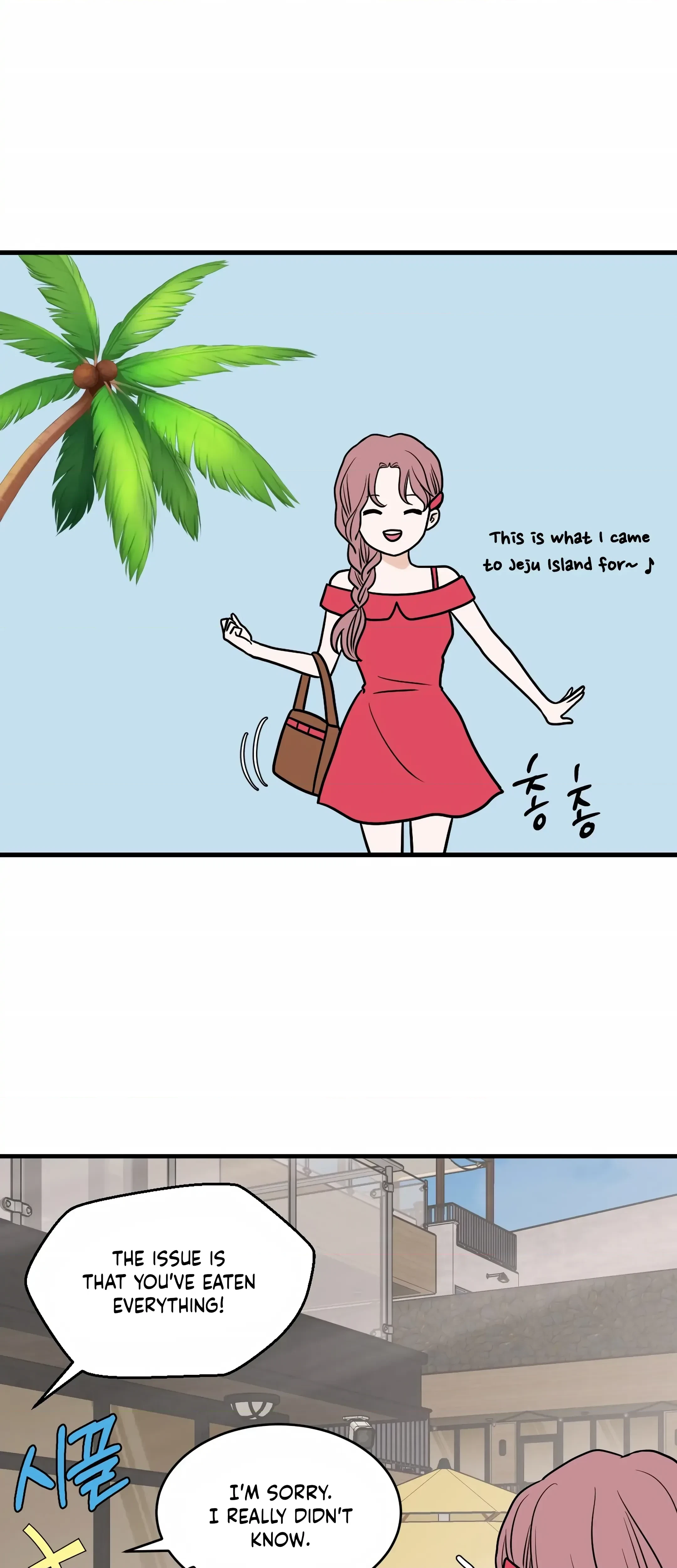 Chapter 24, page 27
