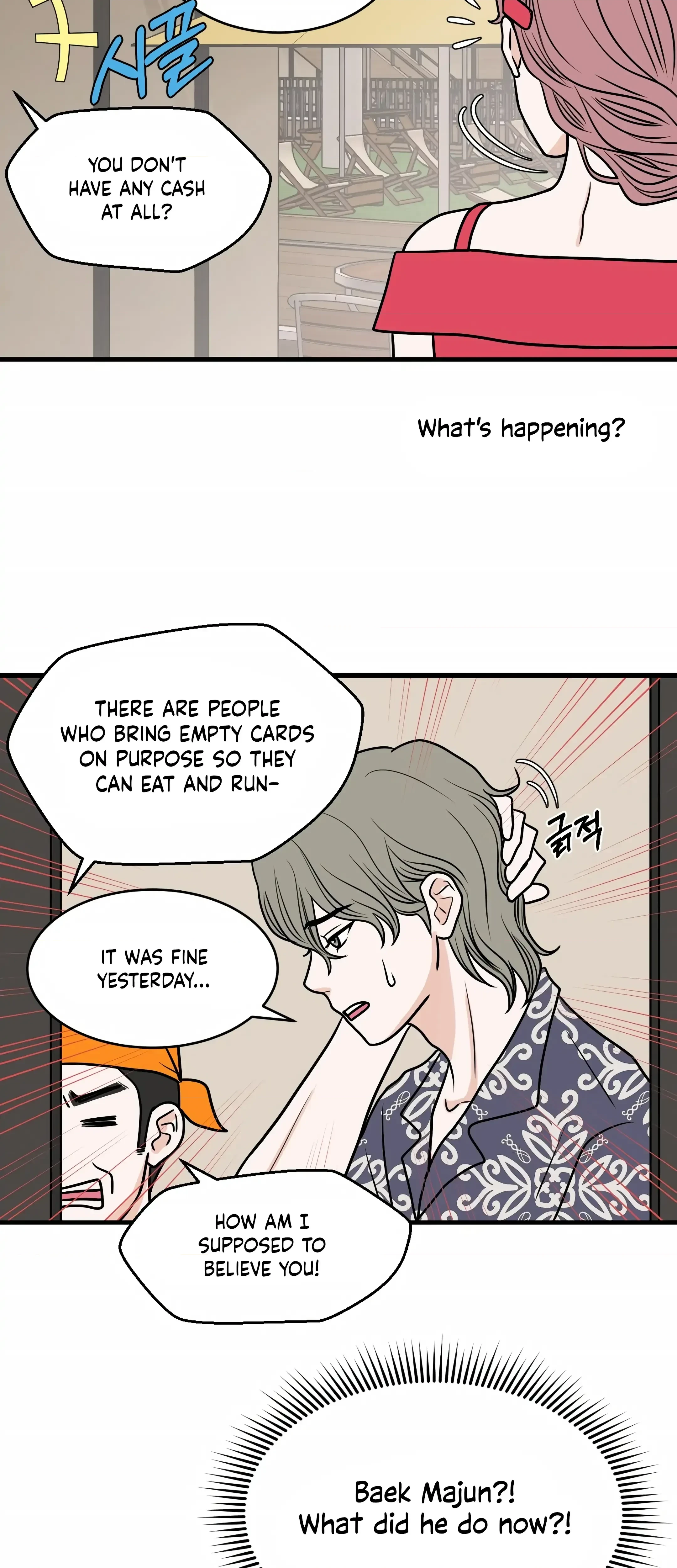 Chapter 24, page 28