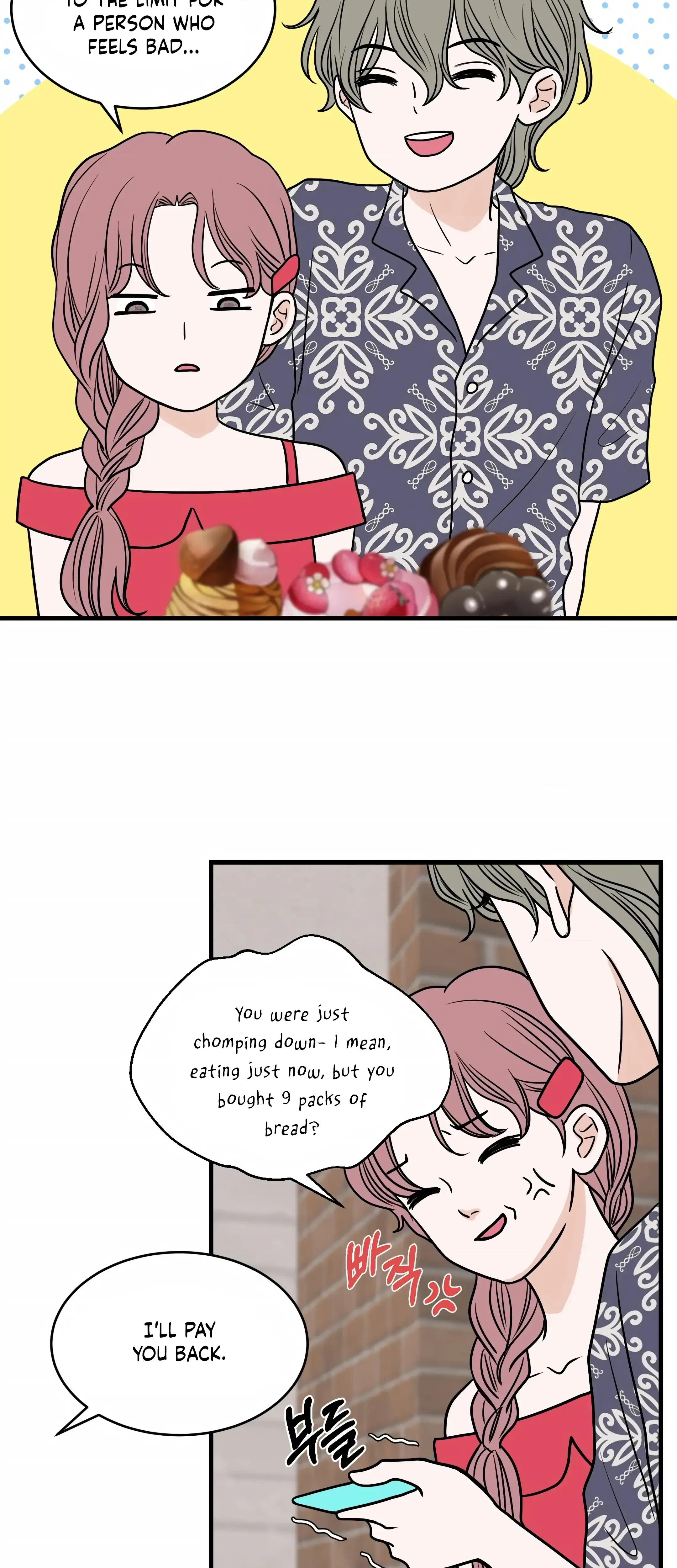 Chapter 24, page 32