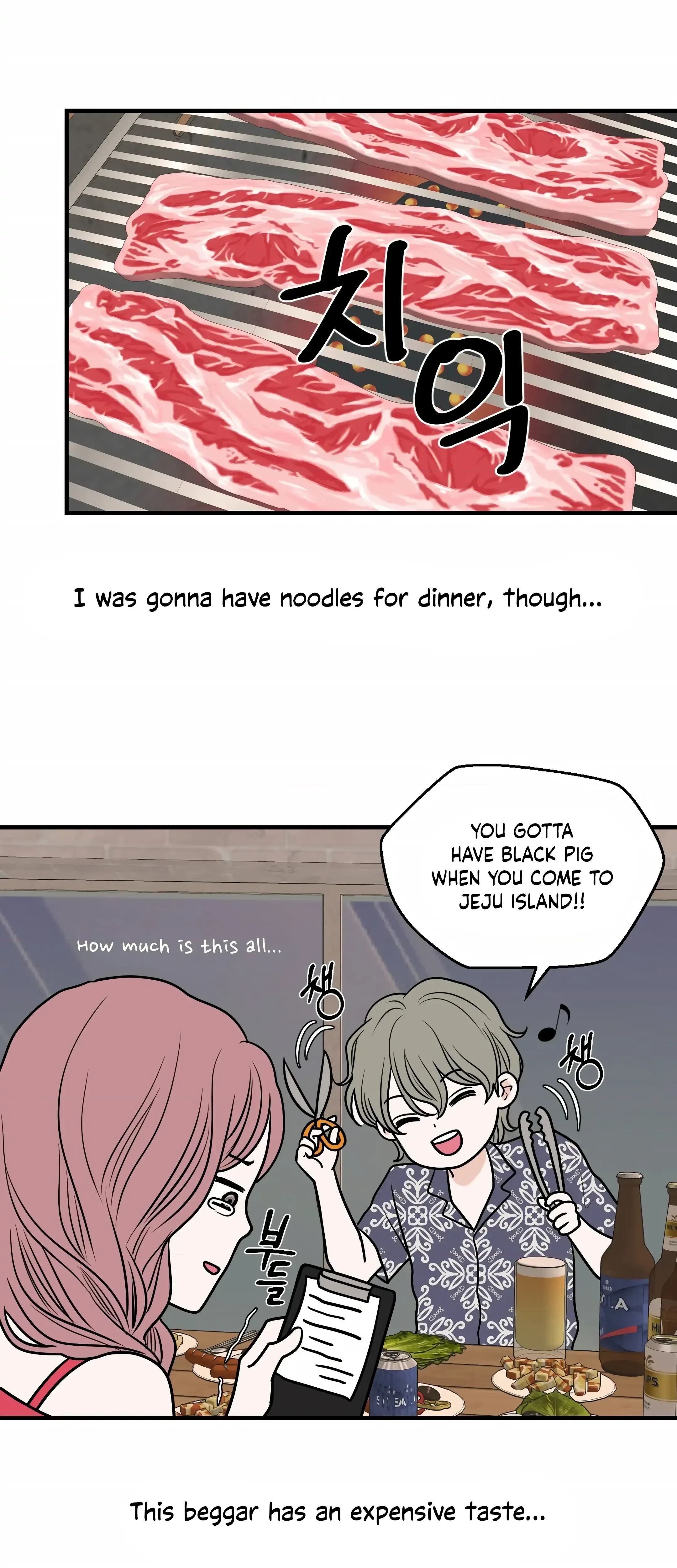Chapter 24, page 39