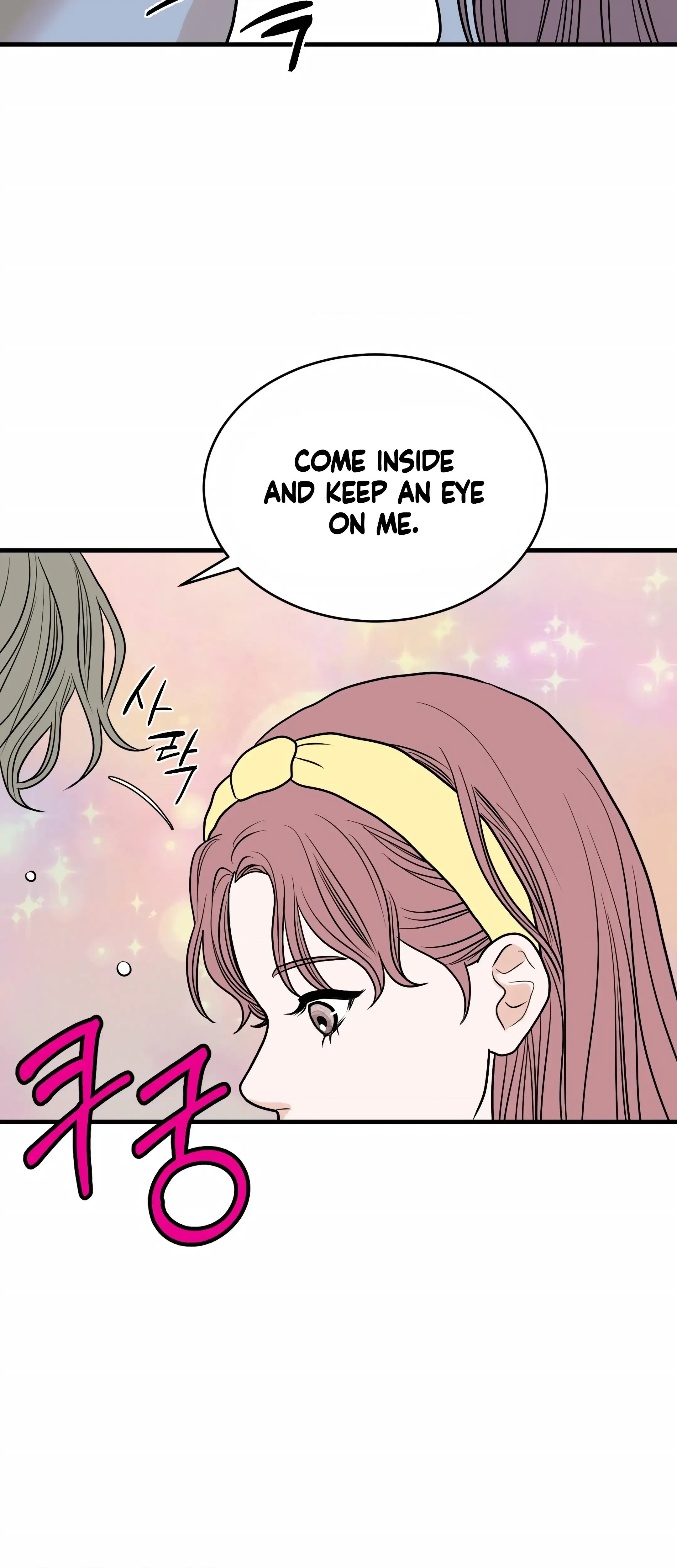 Chapter 24, page 4
