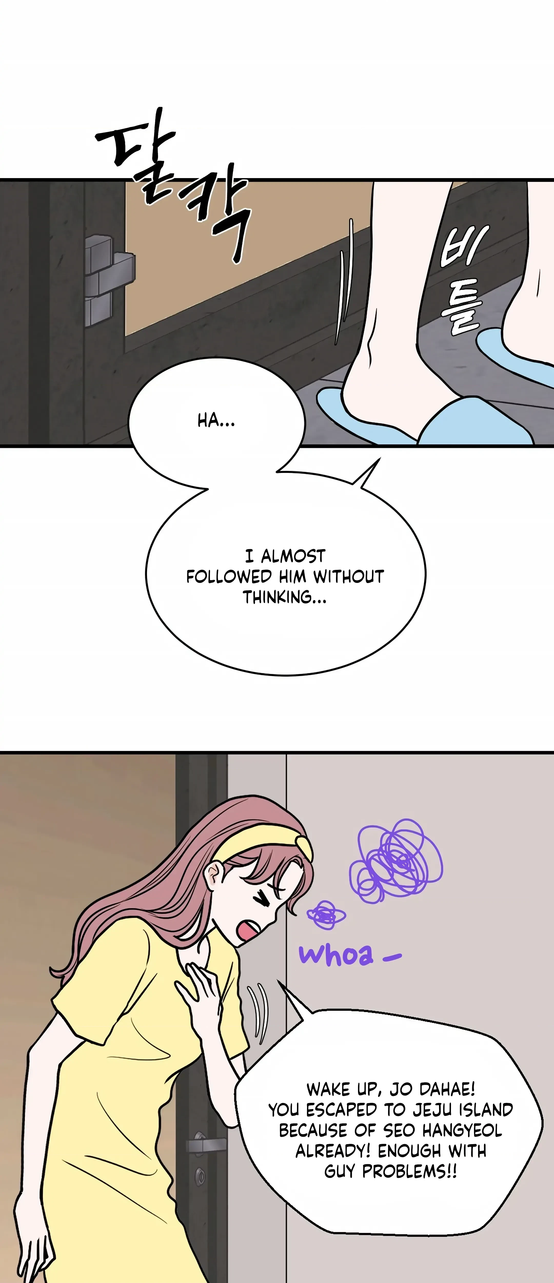 Chapter 24, page 9