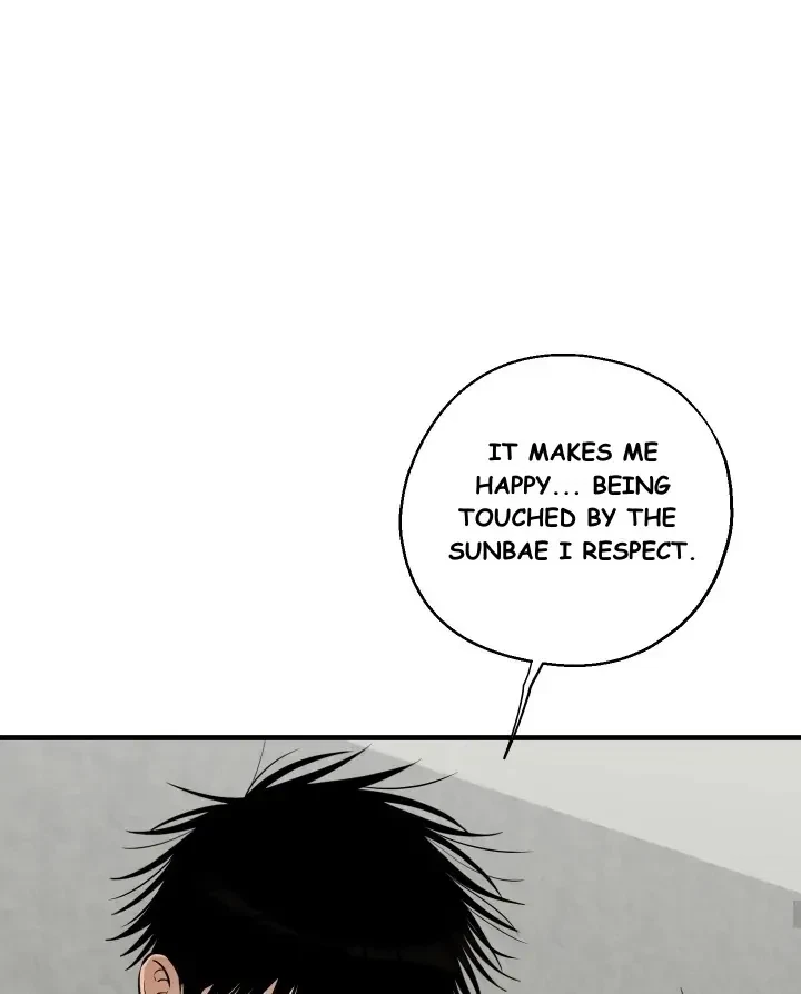 Chapter 7, page 14
