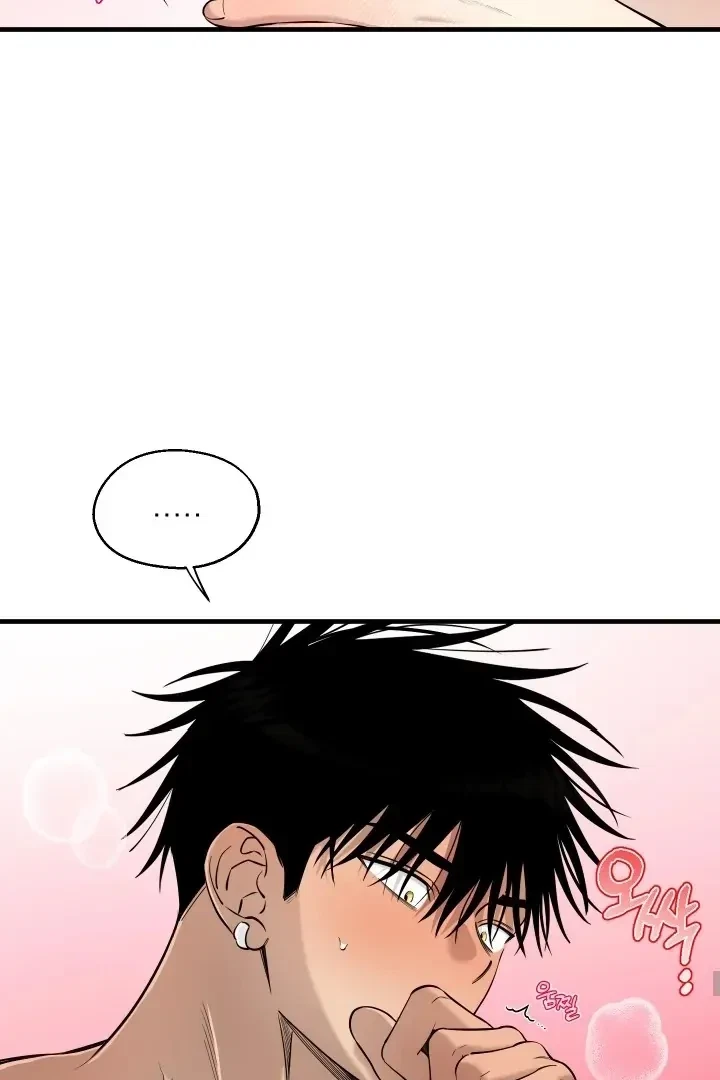 Chapter 7, page 25