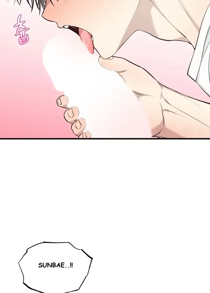 Chapter 7, page 28
