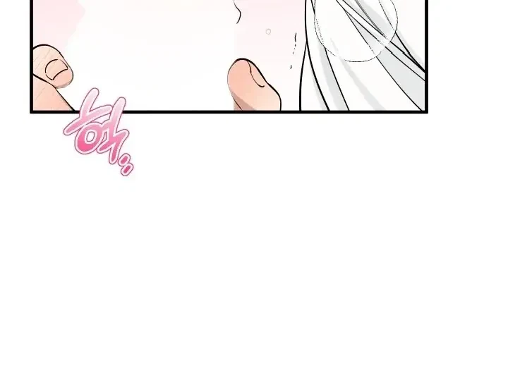 Chapter 7, page 48