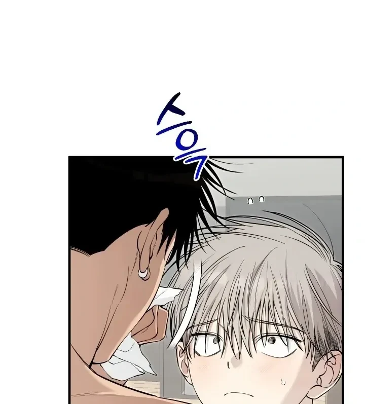 Chapter 7, page 7