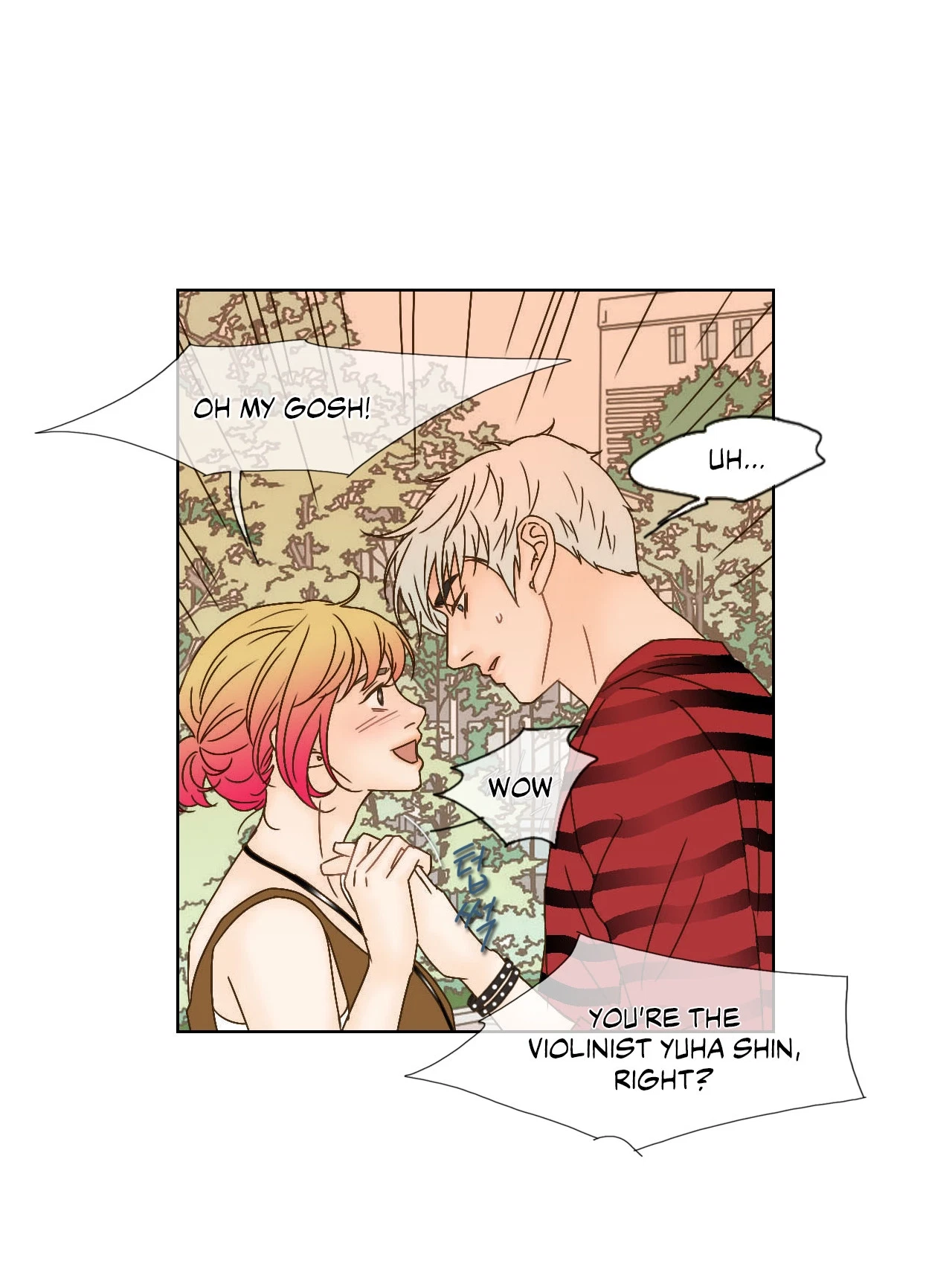 My Mother's Lover 2 Chapter 71, page 17