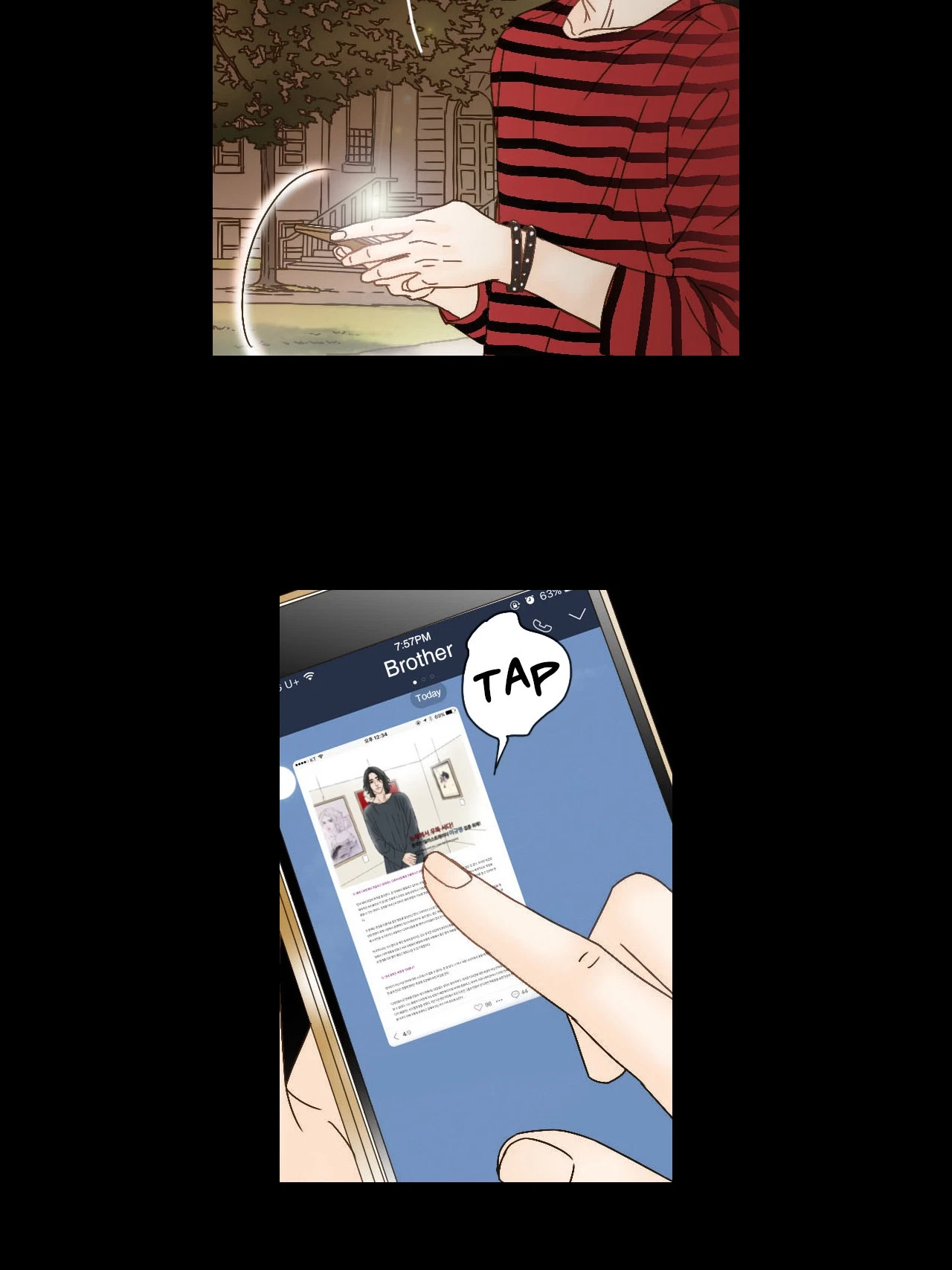 My Mother's Lover 2 Chapter 71, page 49