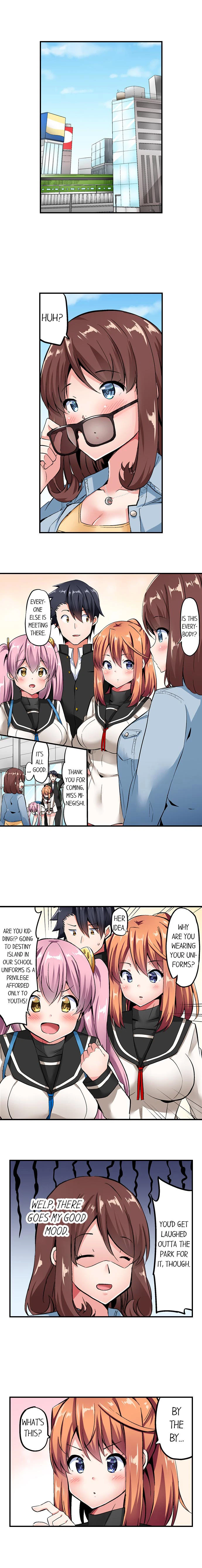 Cowgirl's Riding-Position Makes Me Cum Chapter 65, page 2