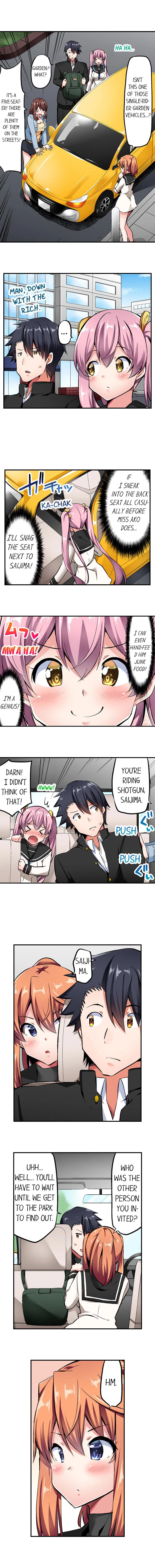 Cowgirl's Riding-Position Makes Me Cum Chapter 65, page 3