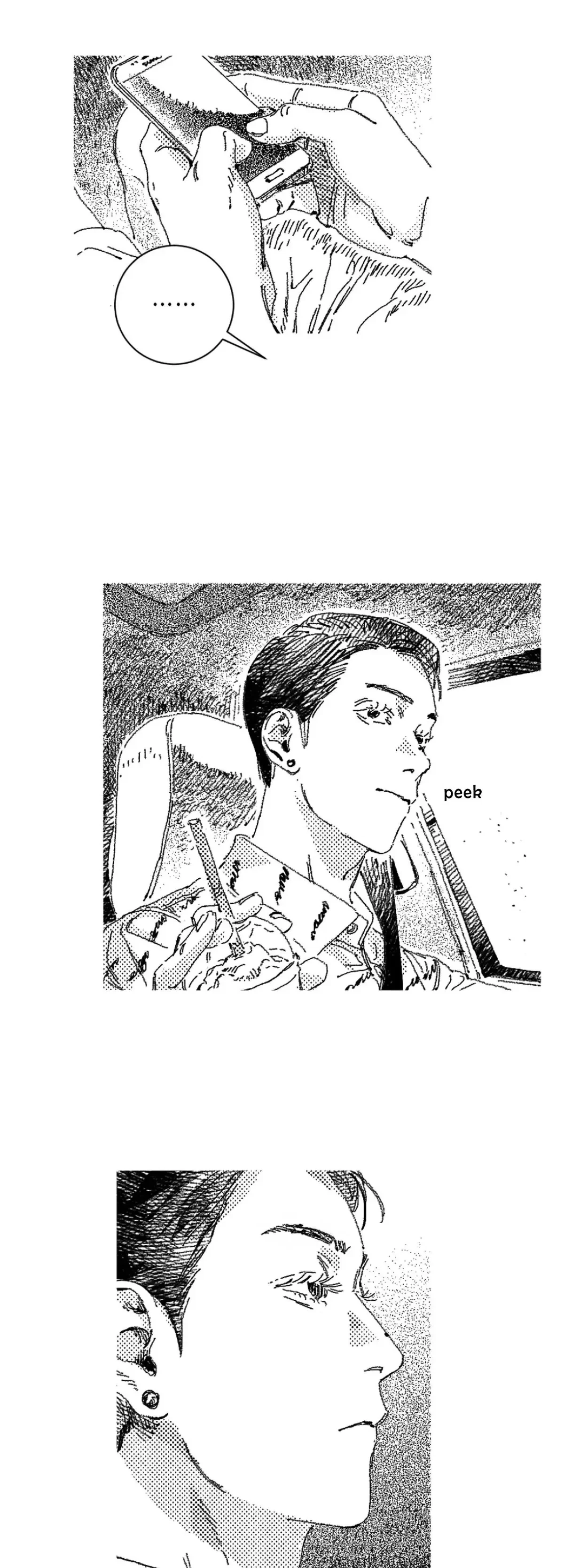 Chapter 28, page 23
