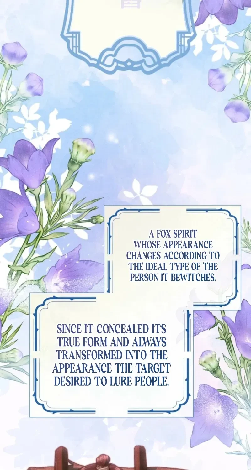 Chapter 2, page 2