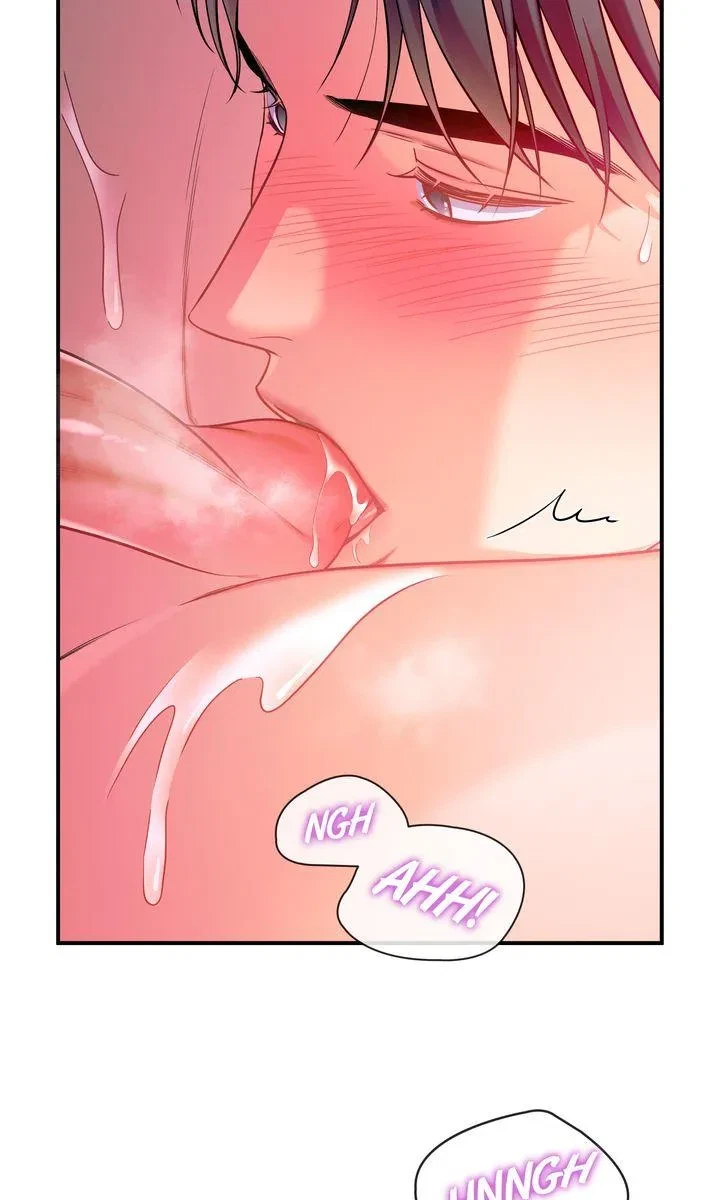 Chapter 84, page 7