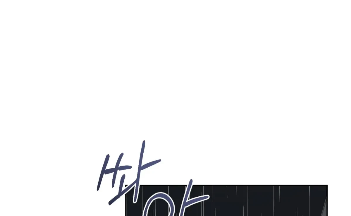 Chapter 15, page 131