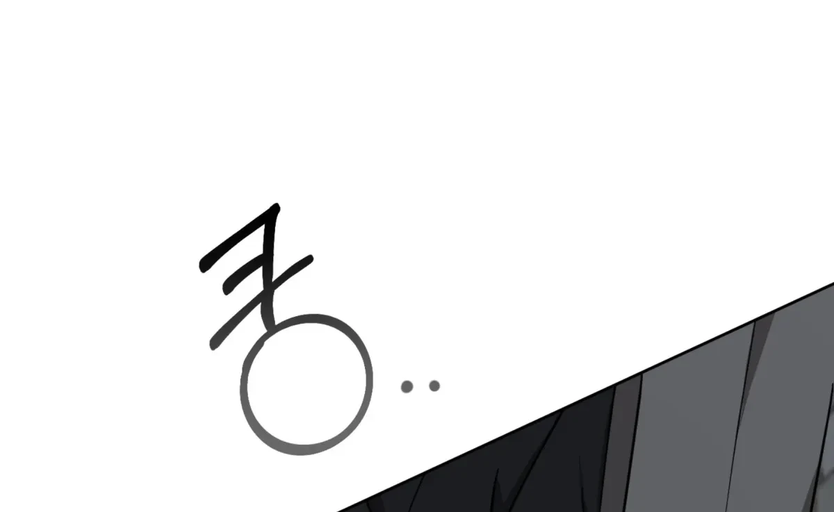 Chapter 15, page 203
