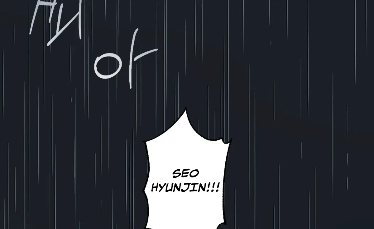 Chapter 15, page 253