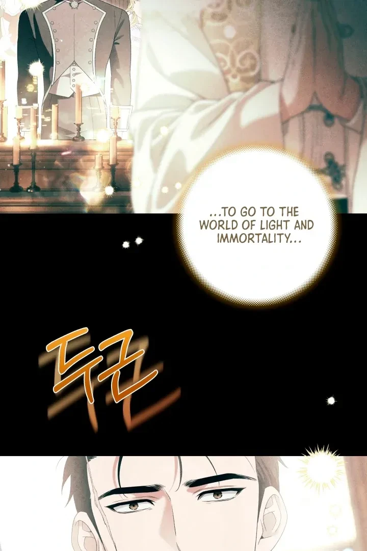Chapter 2, page 71