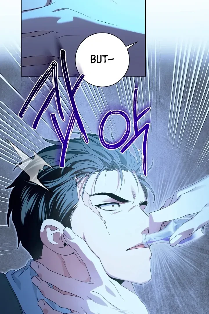 Chapter 2, page 87