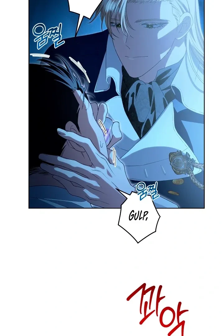 Chapter 2, page 89