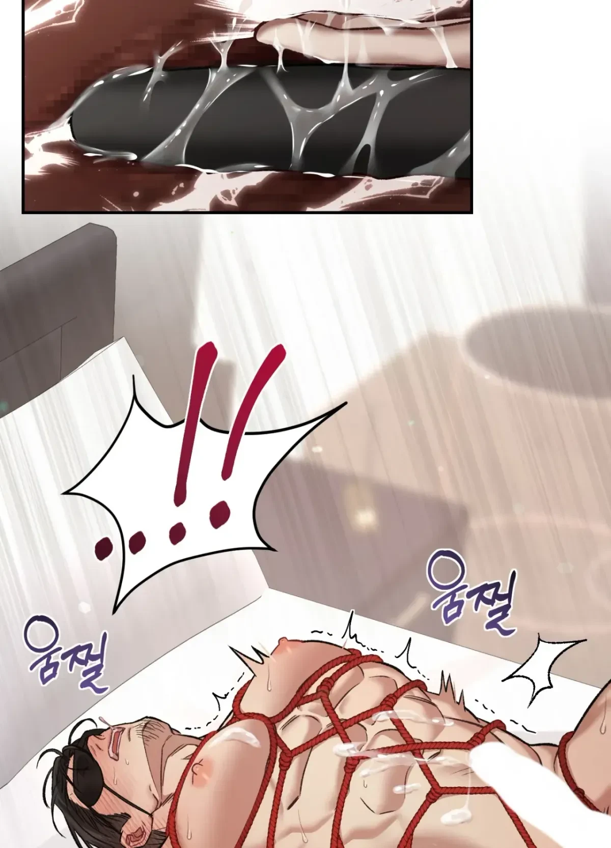 Chapter 6, page 12