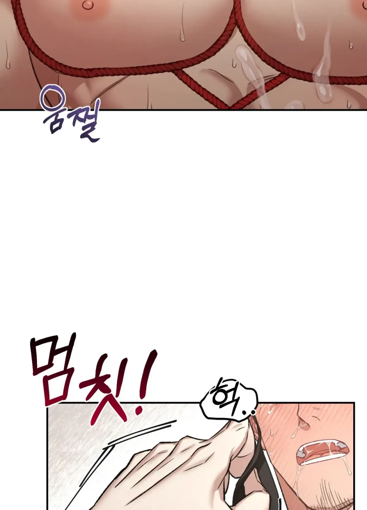 Chapter 6, page 16