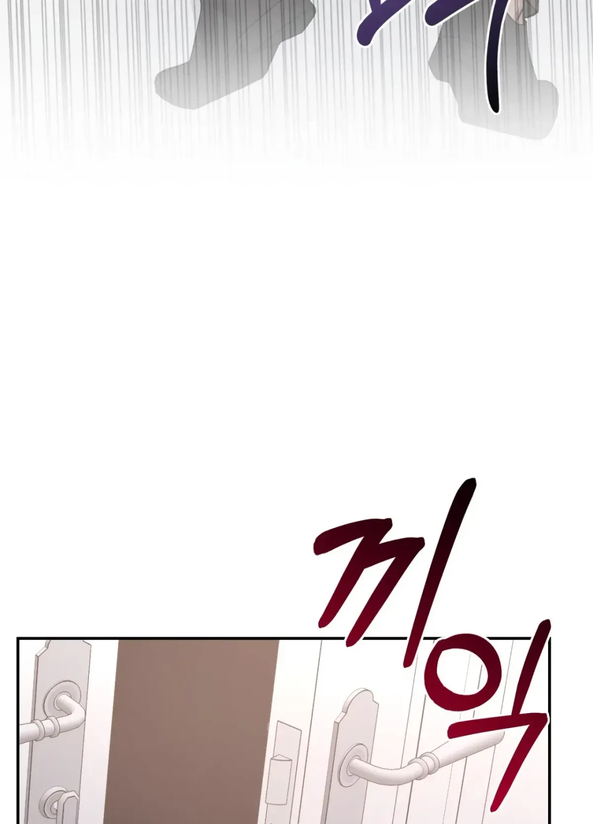 Chapter 6, page 31