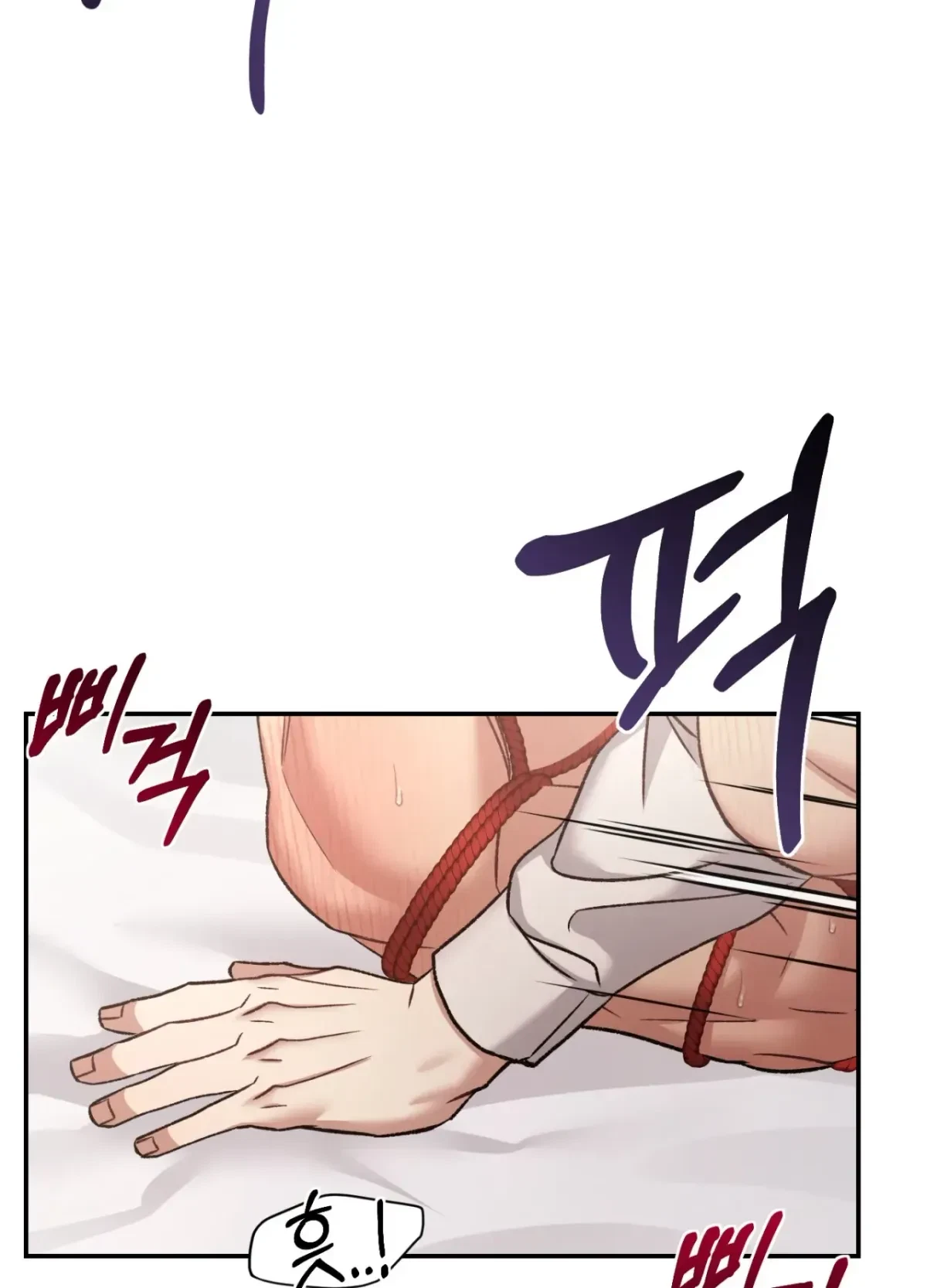 Chapter 6, page 38