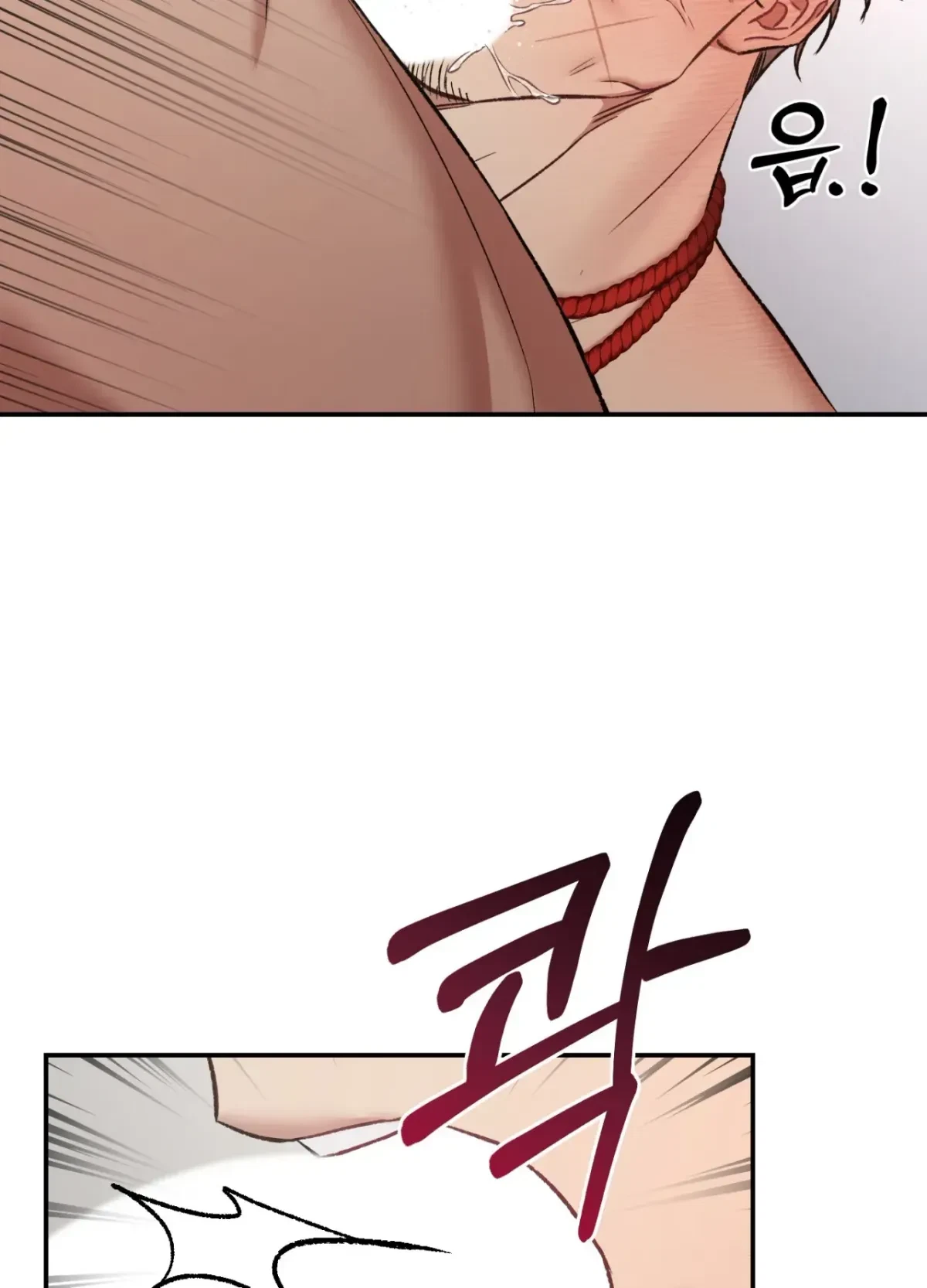 Chapter 6, page 71