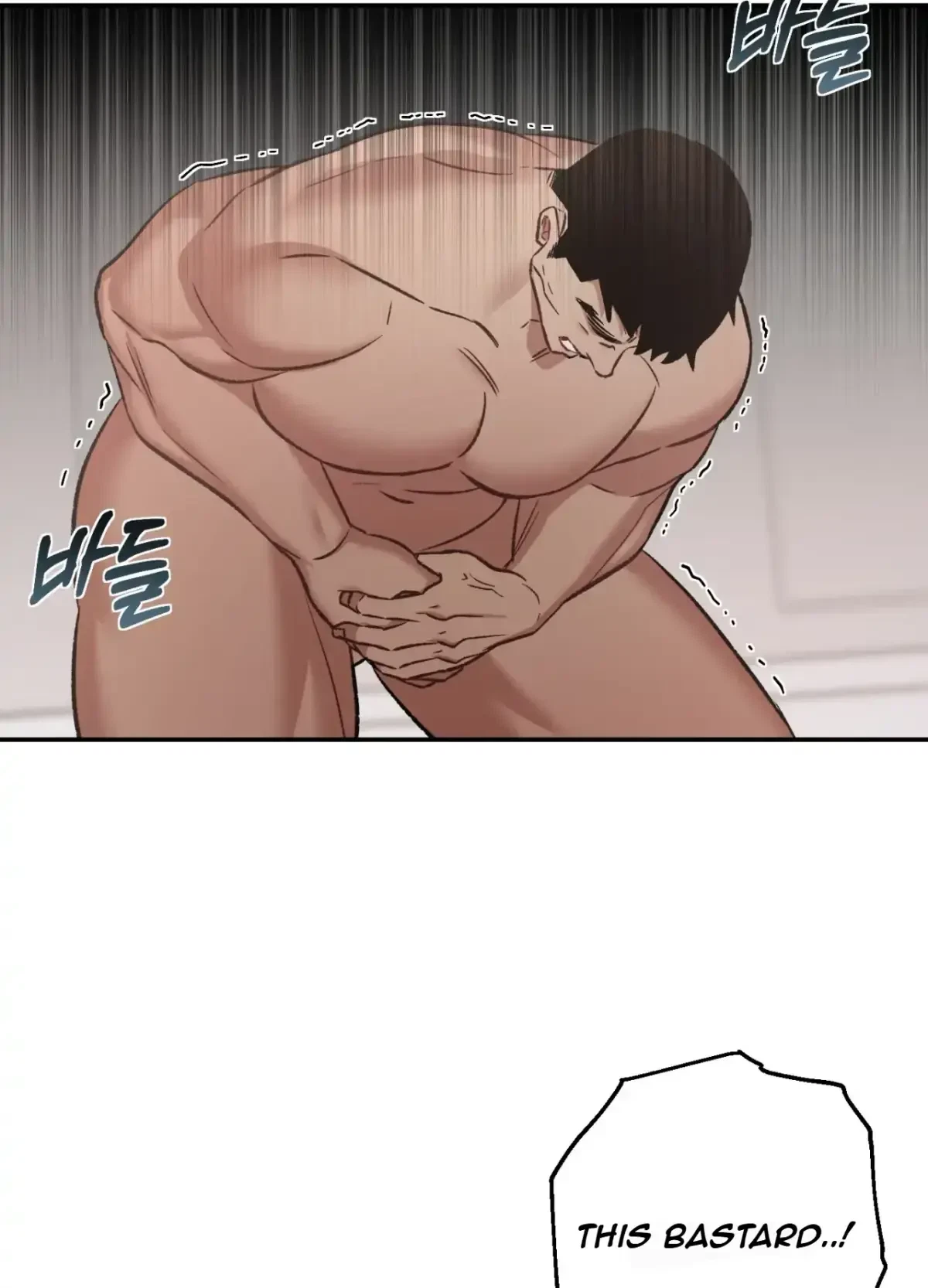 Chapter 6, page 73