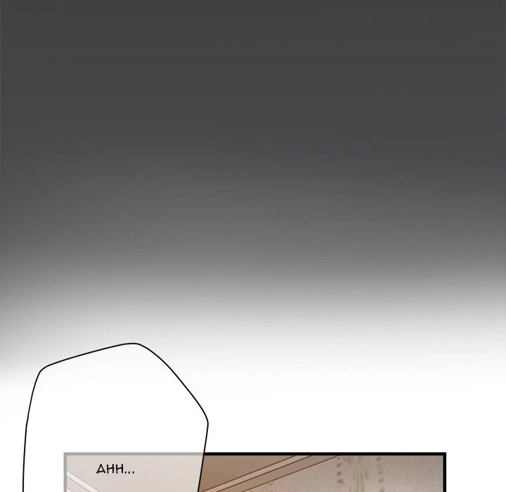 Chapter 33, page 138