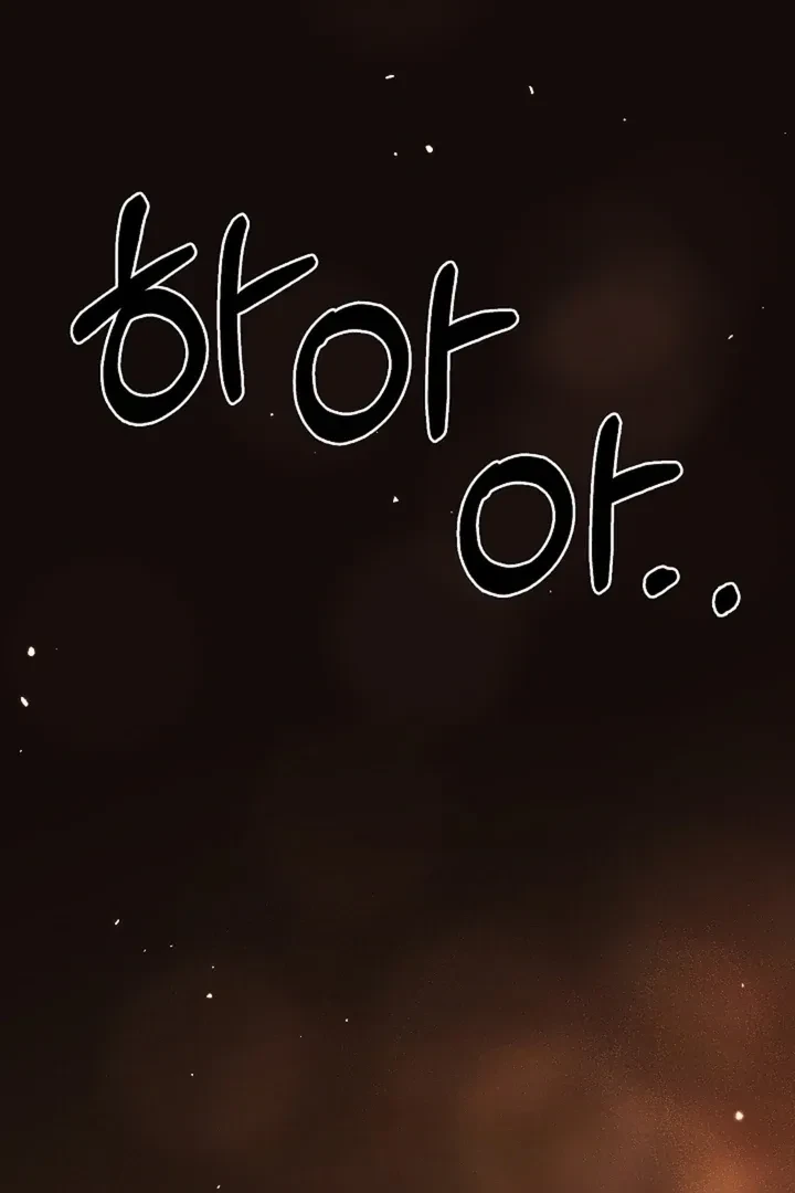 Chapter 38, page 10
