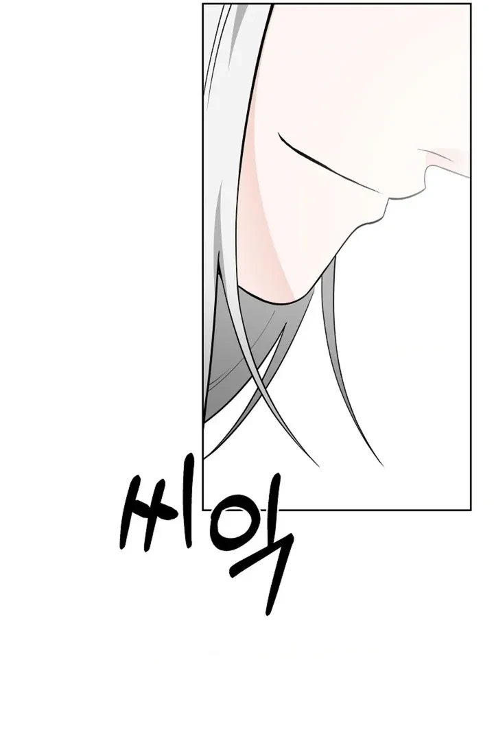 Chapter 38, page 54